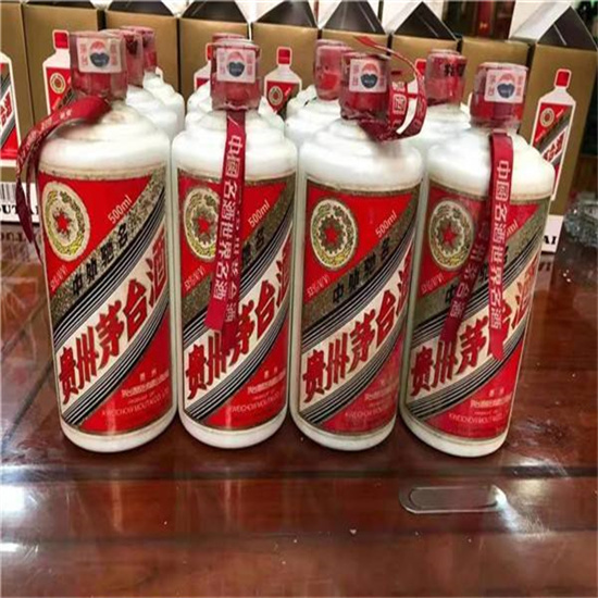 沅江临沂莒南茅台老酒回收价格哪里回收(附近上门回收茅台酒）?